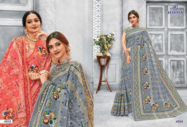 DEEPTEX MOTHER INDIA VOL 45 PURE COTTON PRINTED SAREE LATEST CATALOGUE
