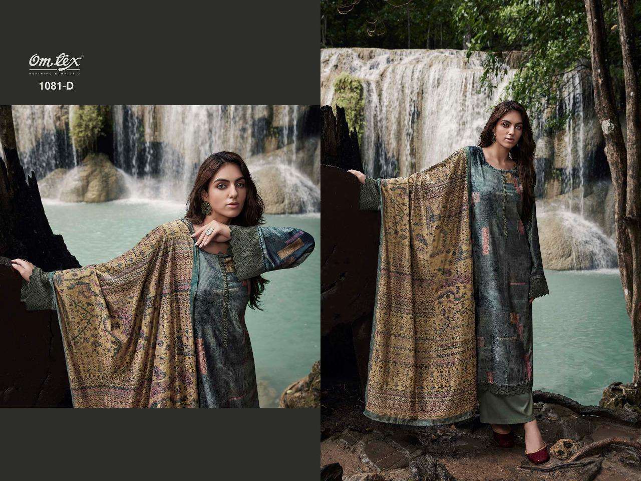 OMTEX ANAHAT SOFT VELVET DIGITAL PRINT WINTER SUIT CATALOGUE 2022