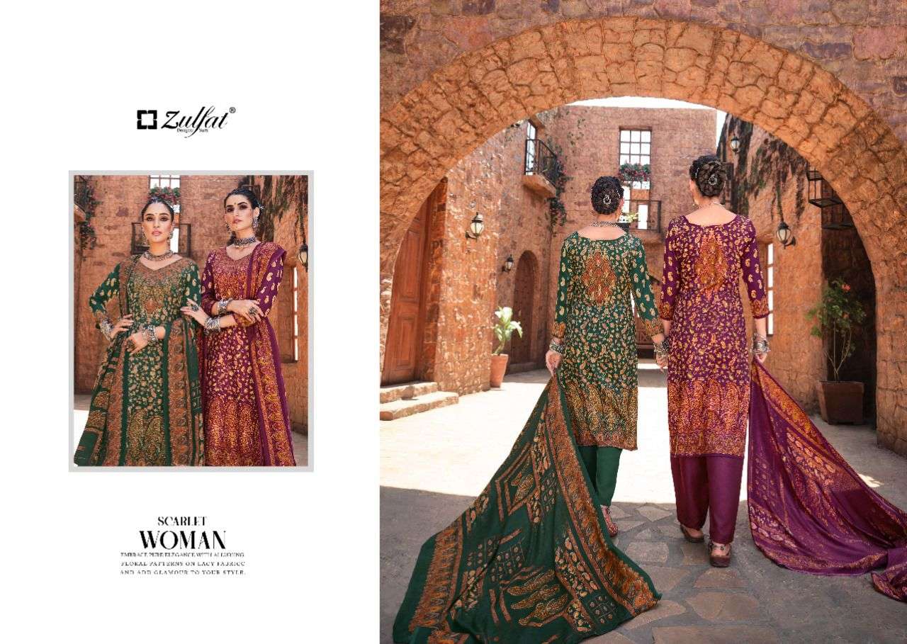 ZULFAT AISHA WOOL PASHMINA DIGITAL SUIT WINTER COLLECTION NEW CATALOGUE 