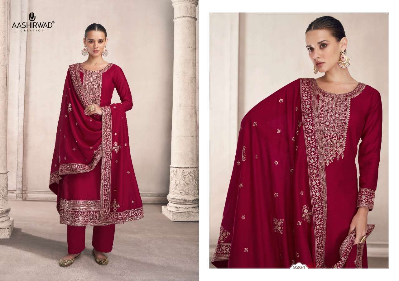 AASHIRWAD GULKAND SIYA SILK EMBROIDERY SALWAR SUITS CATALOGUE