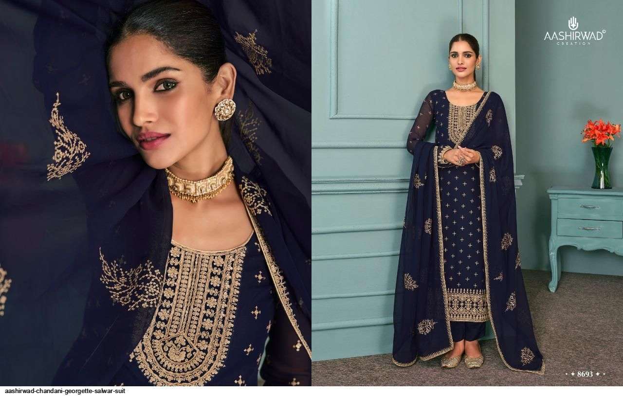 AASHIRWAD SEASON COLORS 9455 SALWAR SUIT