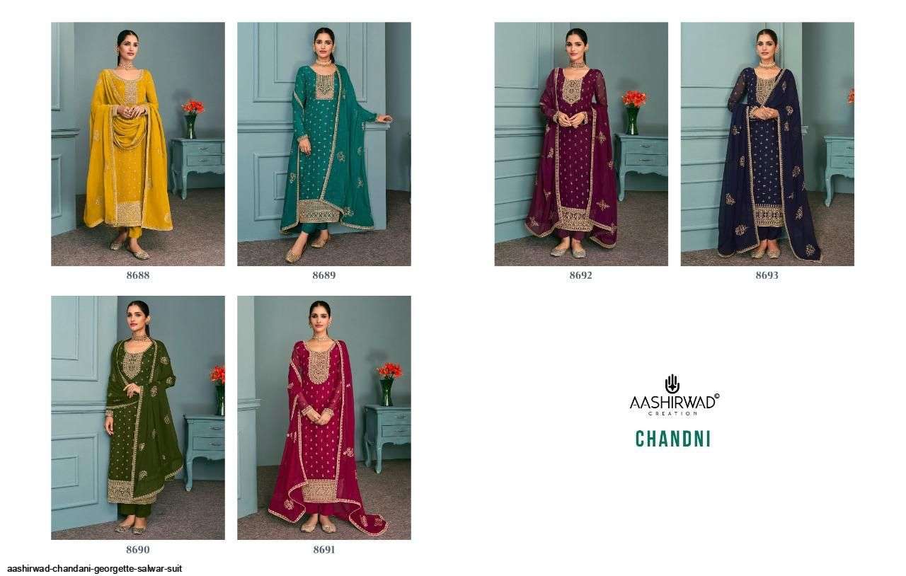 AASHIRWAD SEASON COLORS 9455 SALWAR SUIT