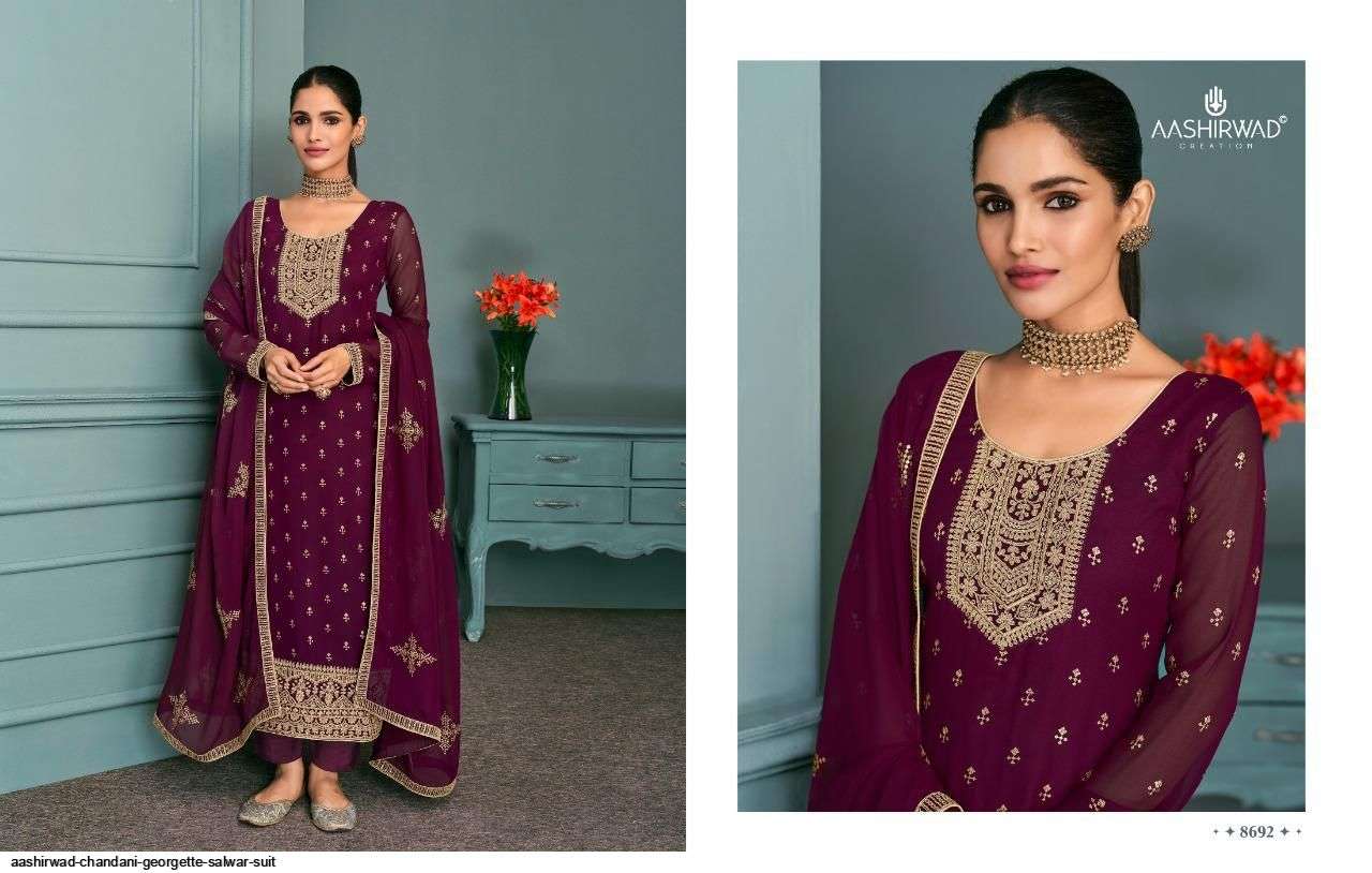 AASHIRWAD SEASON COLORS 9455 SALWAR SUIT
