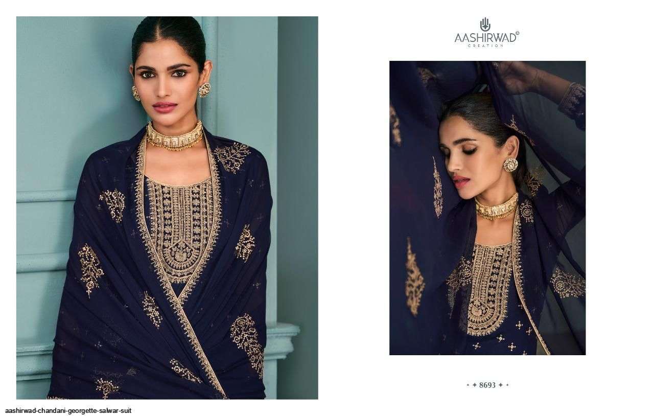 AASHIRWAD SEASON COLORS 9455 SALWAR SUIT