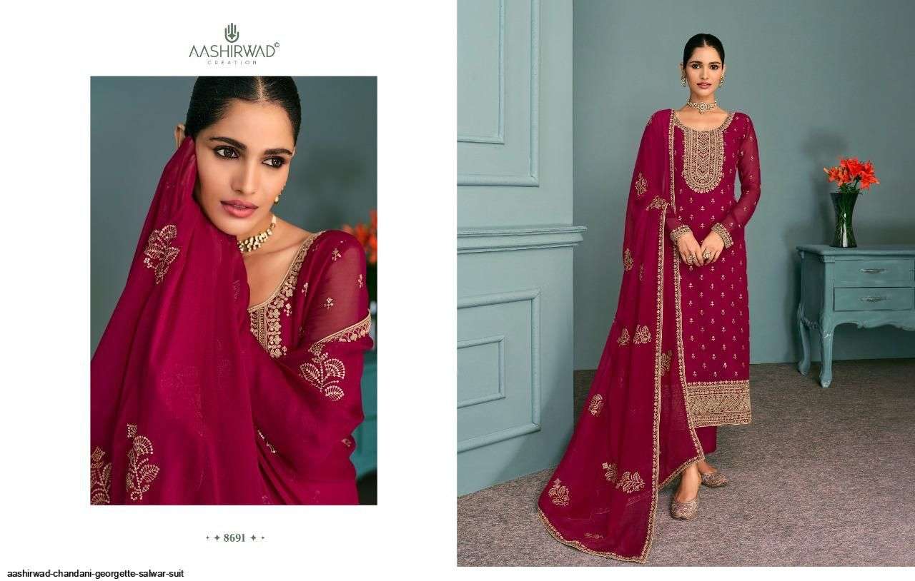 AASHIRWAD SEASON COLORS 9455 SALWAR SUIT
