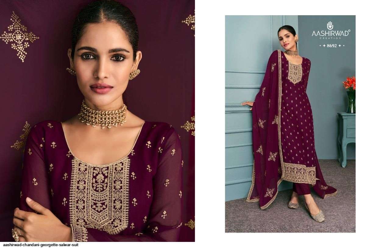 AASHIRWAD SEASON COLORS 9455 SALWAR SUIT
