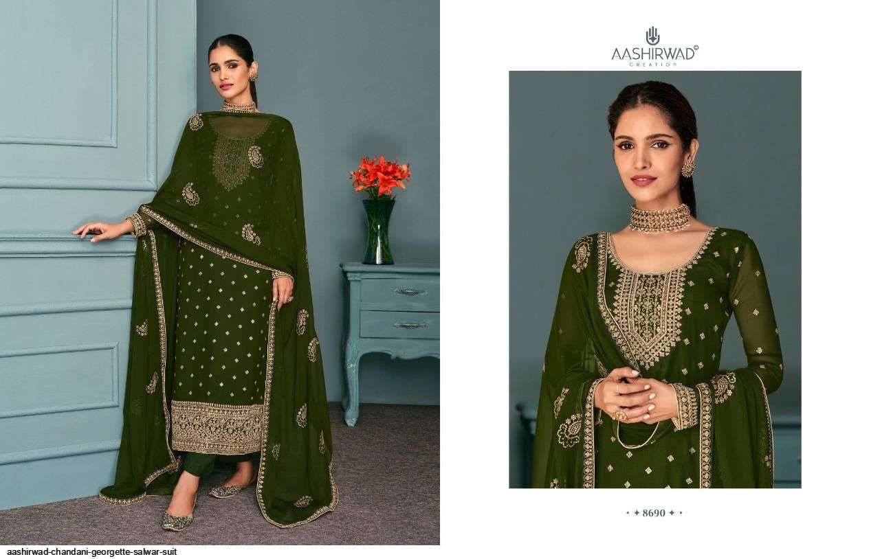 AASHIRWAD SEASON COLORS 9455 SALWAR SUIT