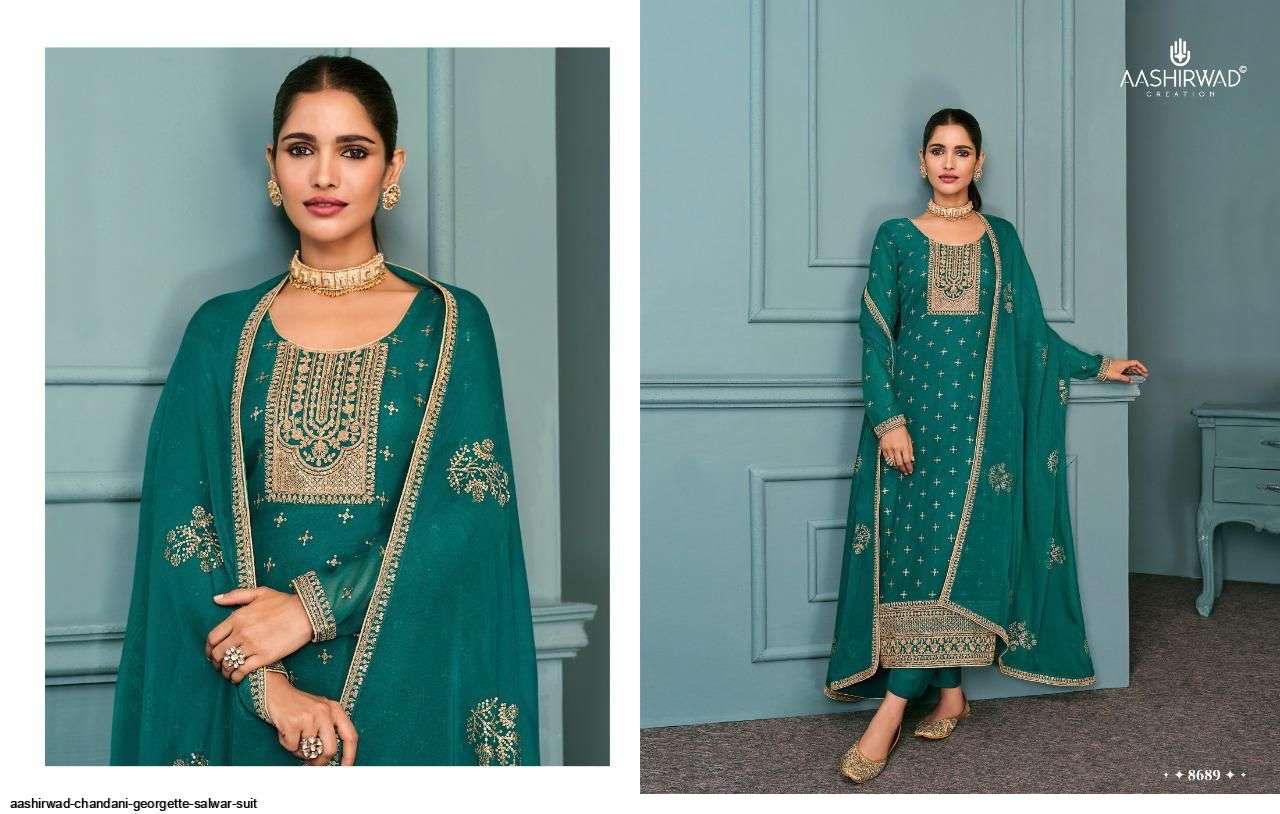 AASHIRWAD SEASON COLORS 9455 SALWAR SUIT