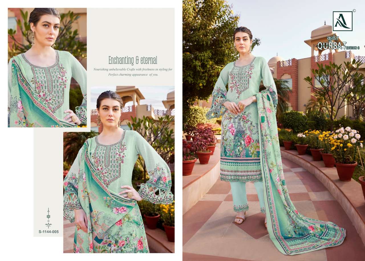 ALOK SUIT QURBAT EDITION 6 ZAM COTTON DIGITAL PRINTED SUITS LATEST CATALOGUE