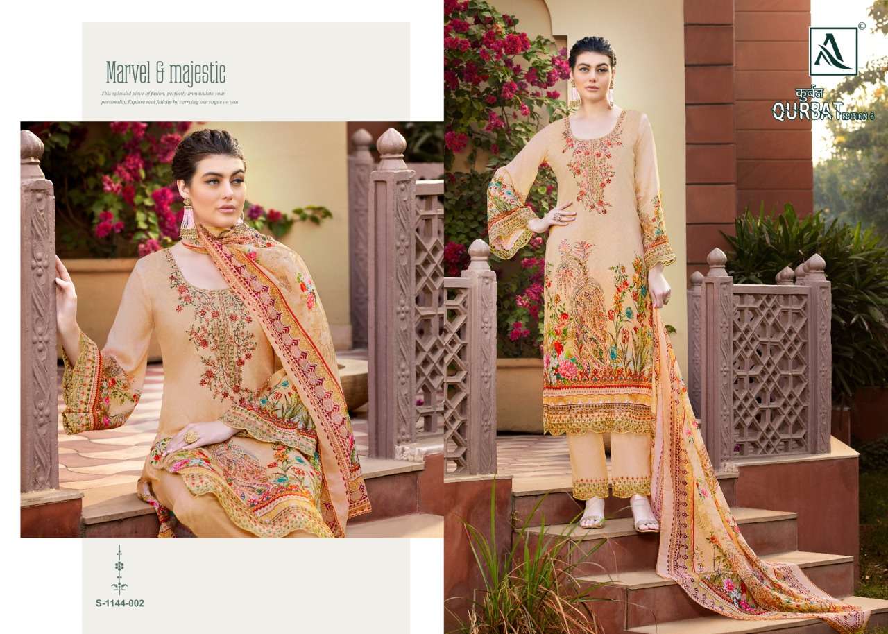 ALOK SUIT QURBAT EDITION 6 ZAM COTTON DIGITAL PRINTED SUITS LATEST CATALOGUE