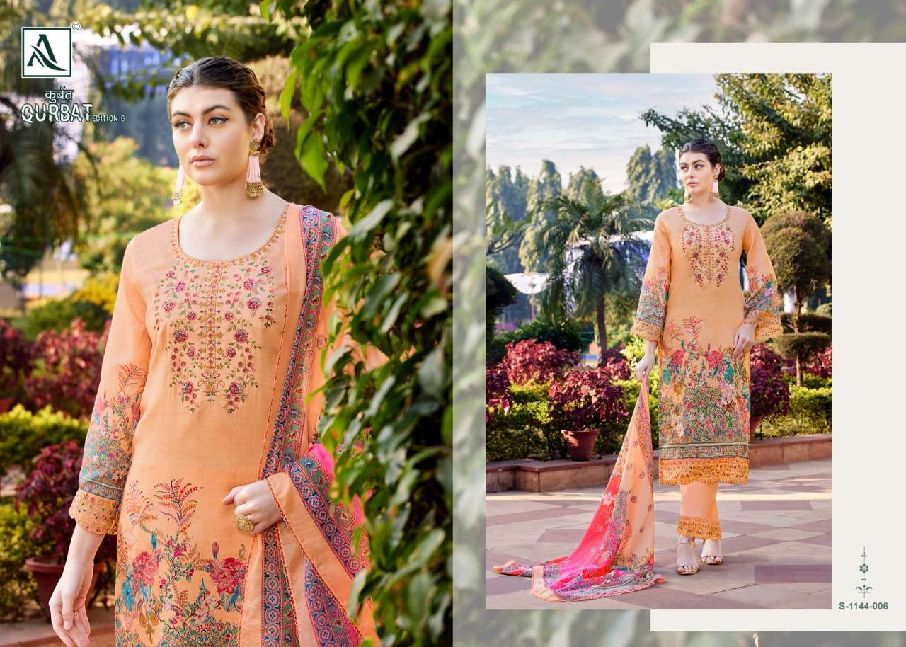 ALOK SUIT QURBAT EDITION 6 ZAM COTTON DIGITAL PRINTED SUITS LATEST CATALOGUE