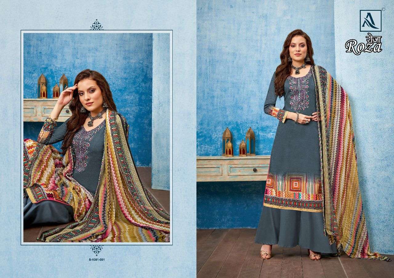 ALOK SUIT ROZA ZAM SATIN DIGITAL PRINTED SUITS NEW CATALOGUE 2022