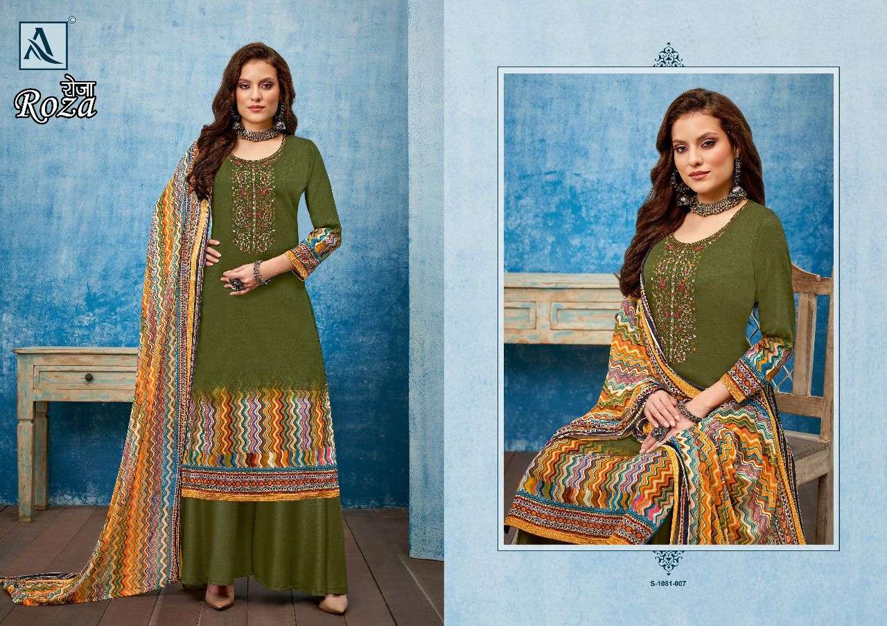 ALOK SUIT ROZA ZAM SATIN DIGITAL PRINTED SUITS NEW CATALOGUE 2022