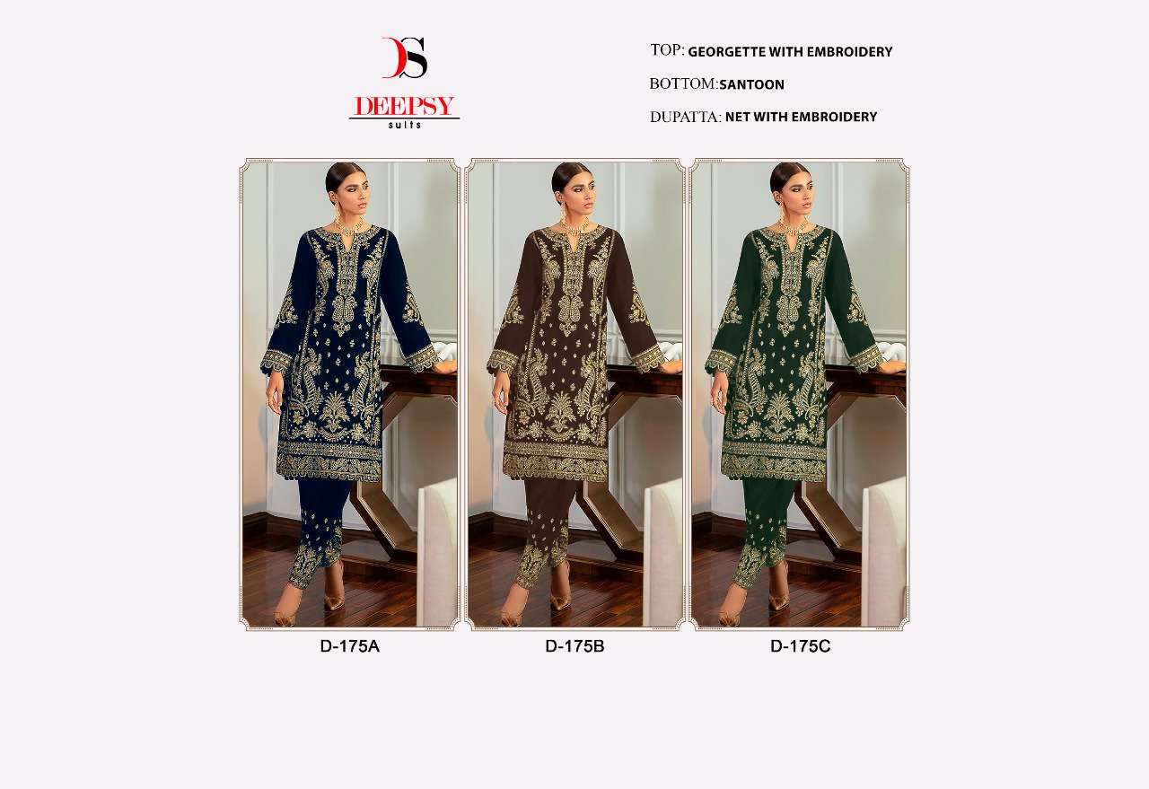 DEEPSY SUIT 175 SERIES GEORGETTE EMBROIDERY SUITS NEW CATALOGUE 2022