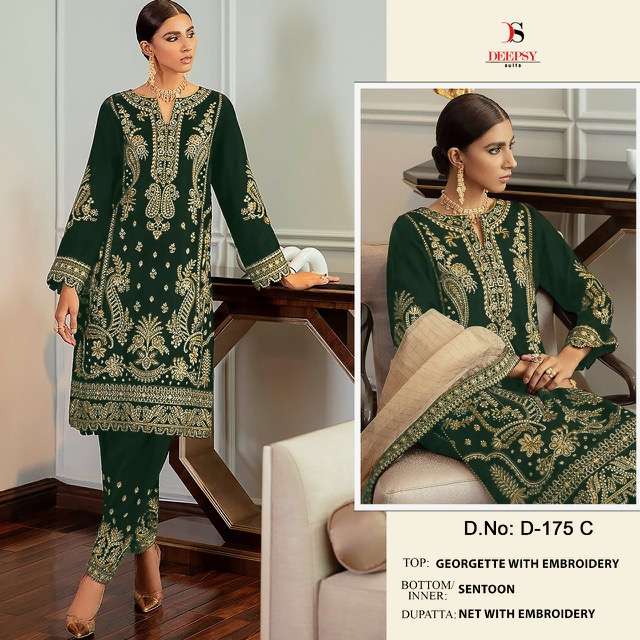 DEEPSY SUIT 175 SERIES GEORGETTE EMBROIDERY SUITS NEW CATALOGUE 2022