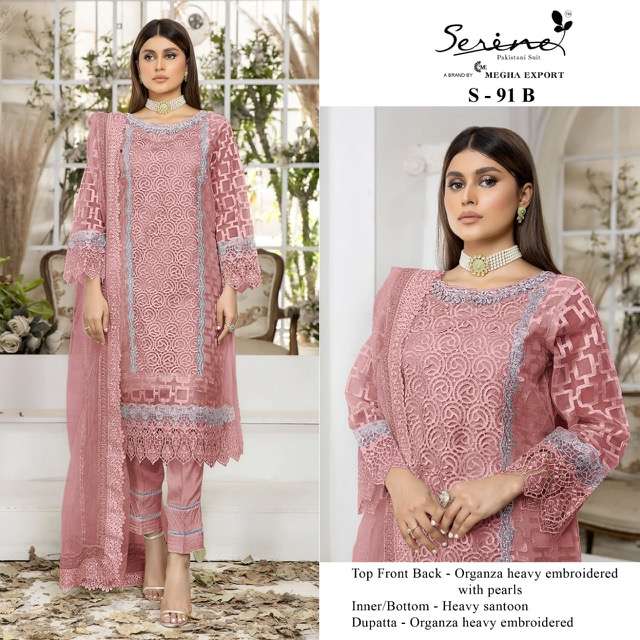 SERENE S 91 ORGANZA EMBROIDERY PAKISTANI SUITS CATALOGUE 2022