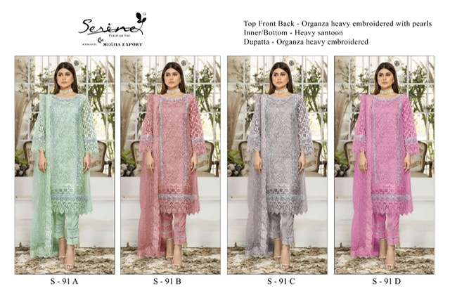 SERENE S 91 ORGANZA EMBROIDERY PAKISTANI SUITS CATALOGUE 2022
