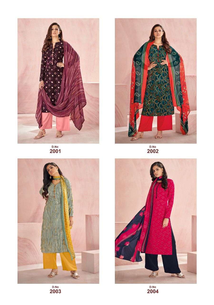 SURYAJYOTI PAROO VOL 2 RAYON PRINT TOP BOTTOM WITH DUPATTA LATEST CATALOGUE