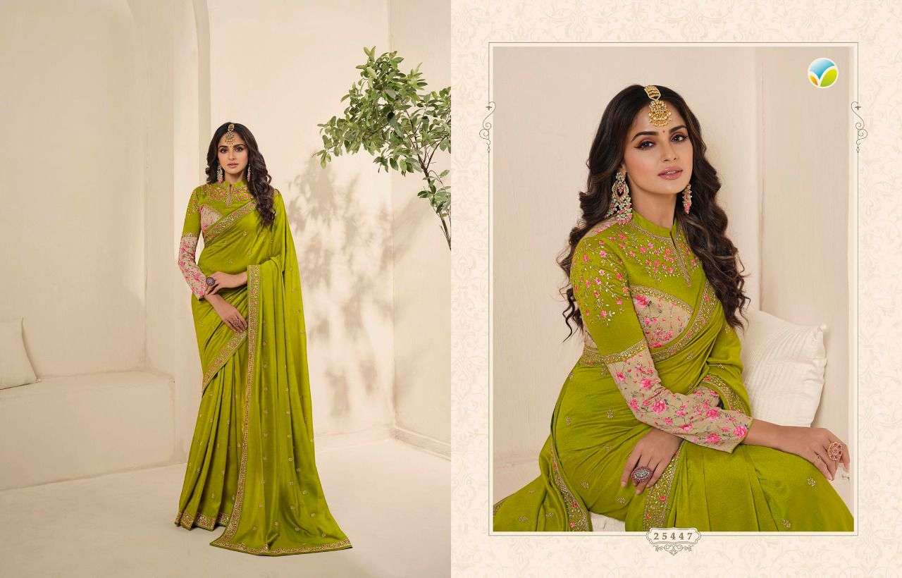 Julahaa Sarees Online Reseller , Wholesaler & Exporter in surat