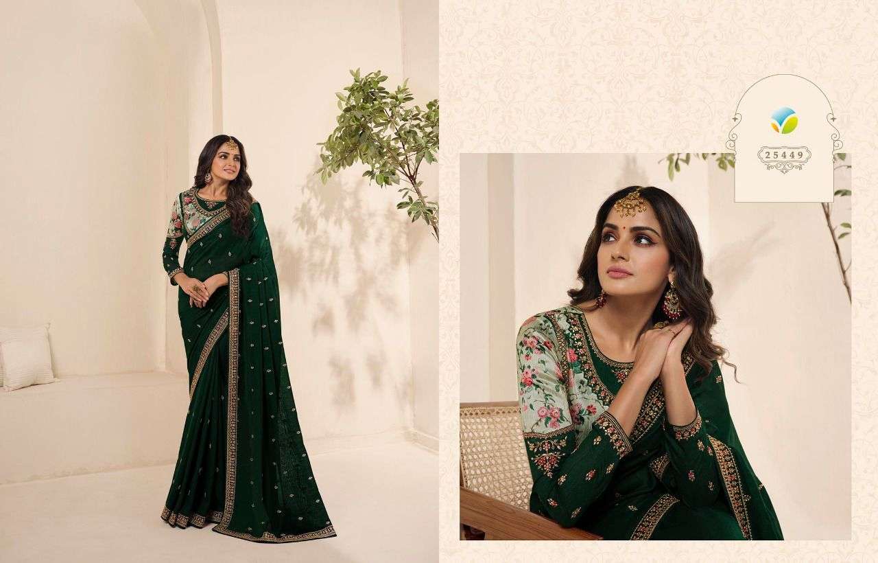VINAY SHEESHA HOTSTAR VOL 7 FANCY EMBROIDERY SILK SAREES NEW CATALOGUE 2022