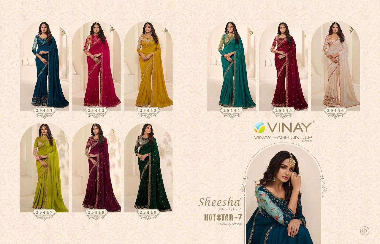 VINAY SHEESHA HOTSTAR VOL 7 FANCY EMBROIDERY SILK SAREES NEW CATALOGUE 2022