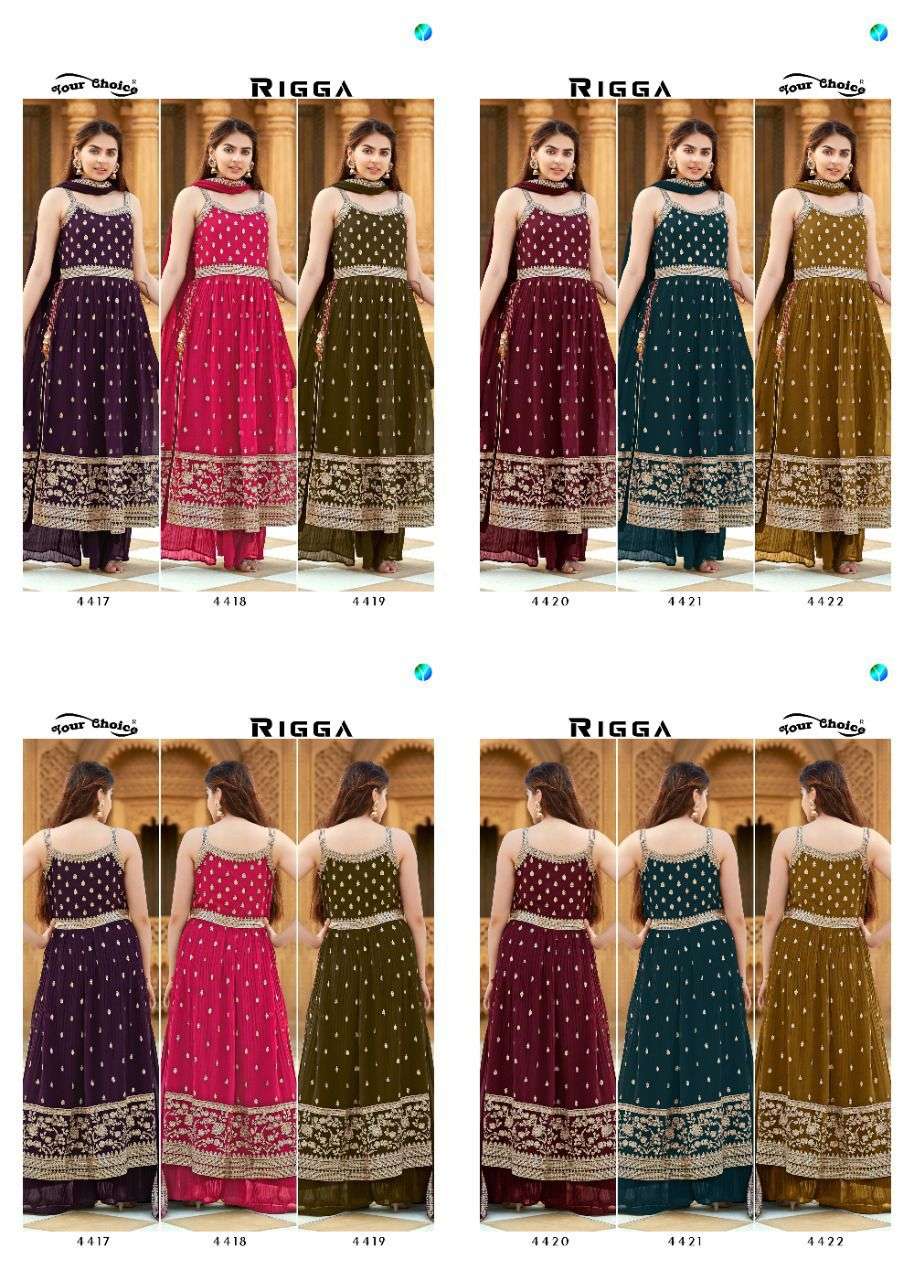YOUR CHOICE RIGGA BLOOMING GEORGETTE SALWAR KAMEEZ NEW CATALOGUE