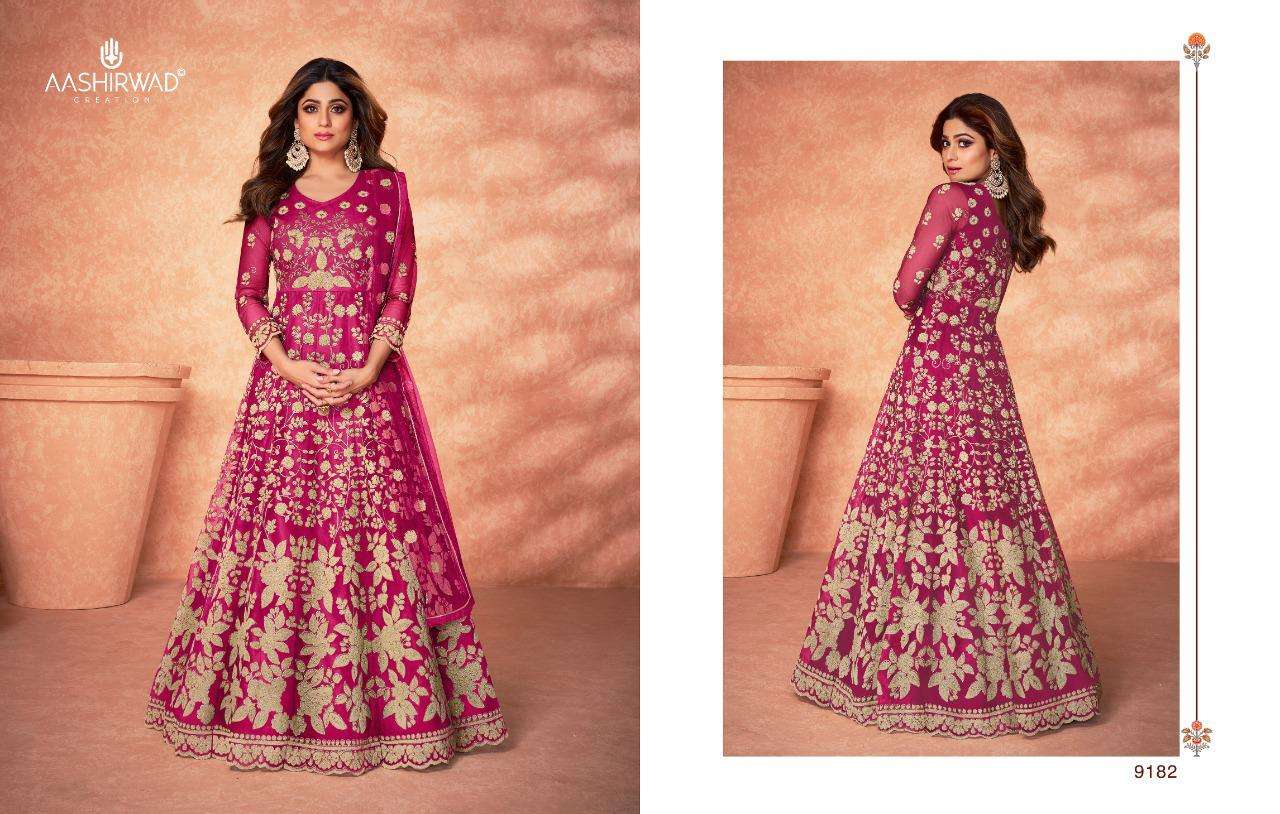 AASHIRWAD CREATION MORNI SALWAR SUITS LATEST CATALOGUE