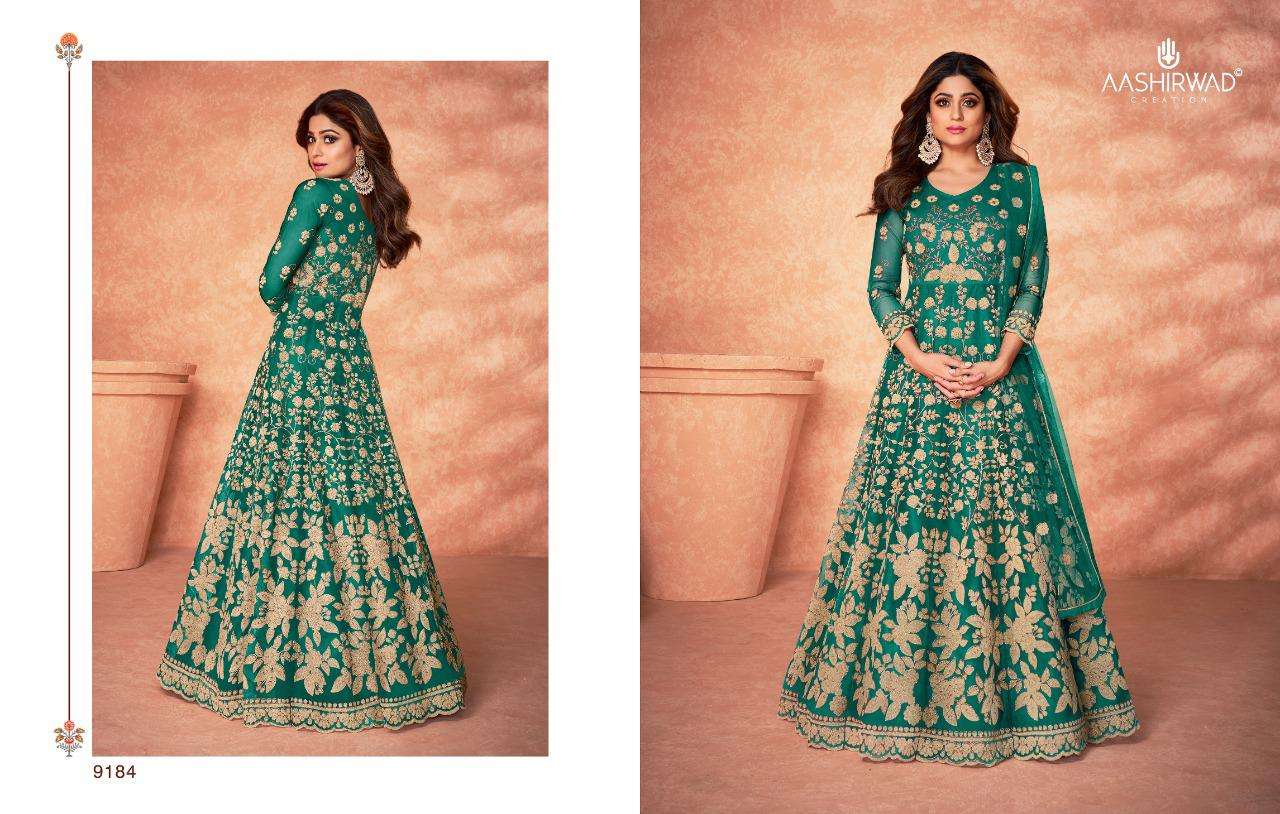 AASHIRWAD CREATION MORNI SALWAR SUITS LATEST CATALOGUE
