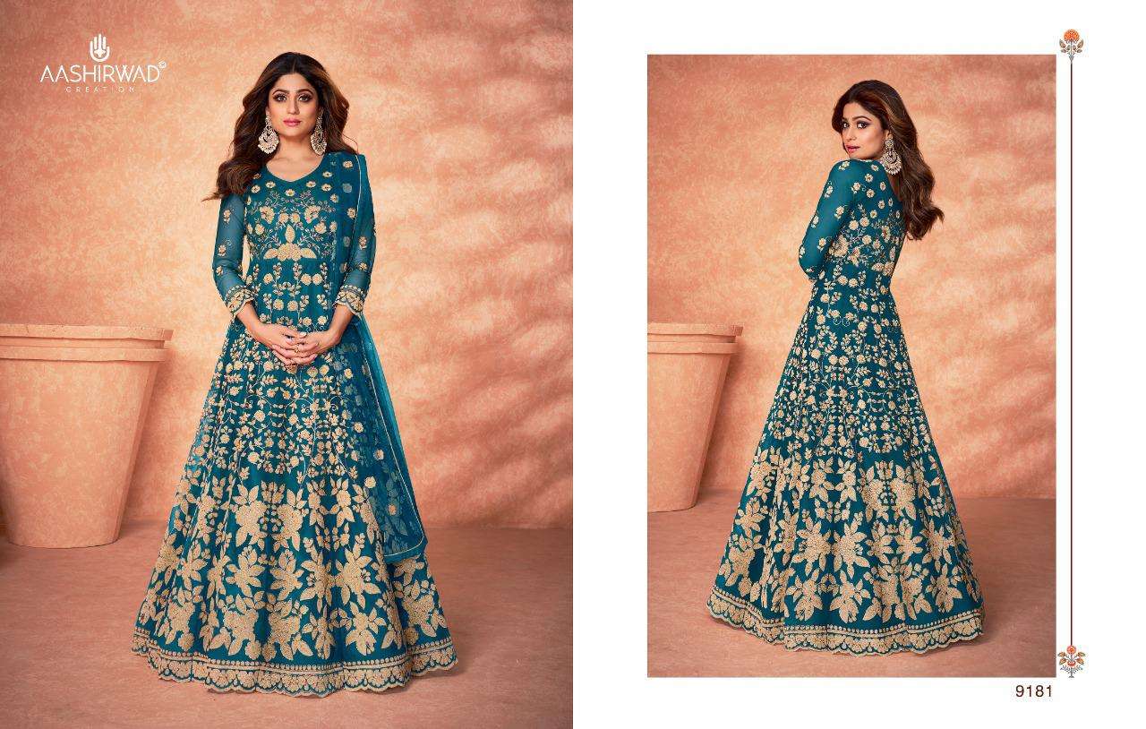 AASHIRWAD CREATION MORNI SALWAR SUITS LATEST CATALOGUE