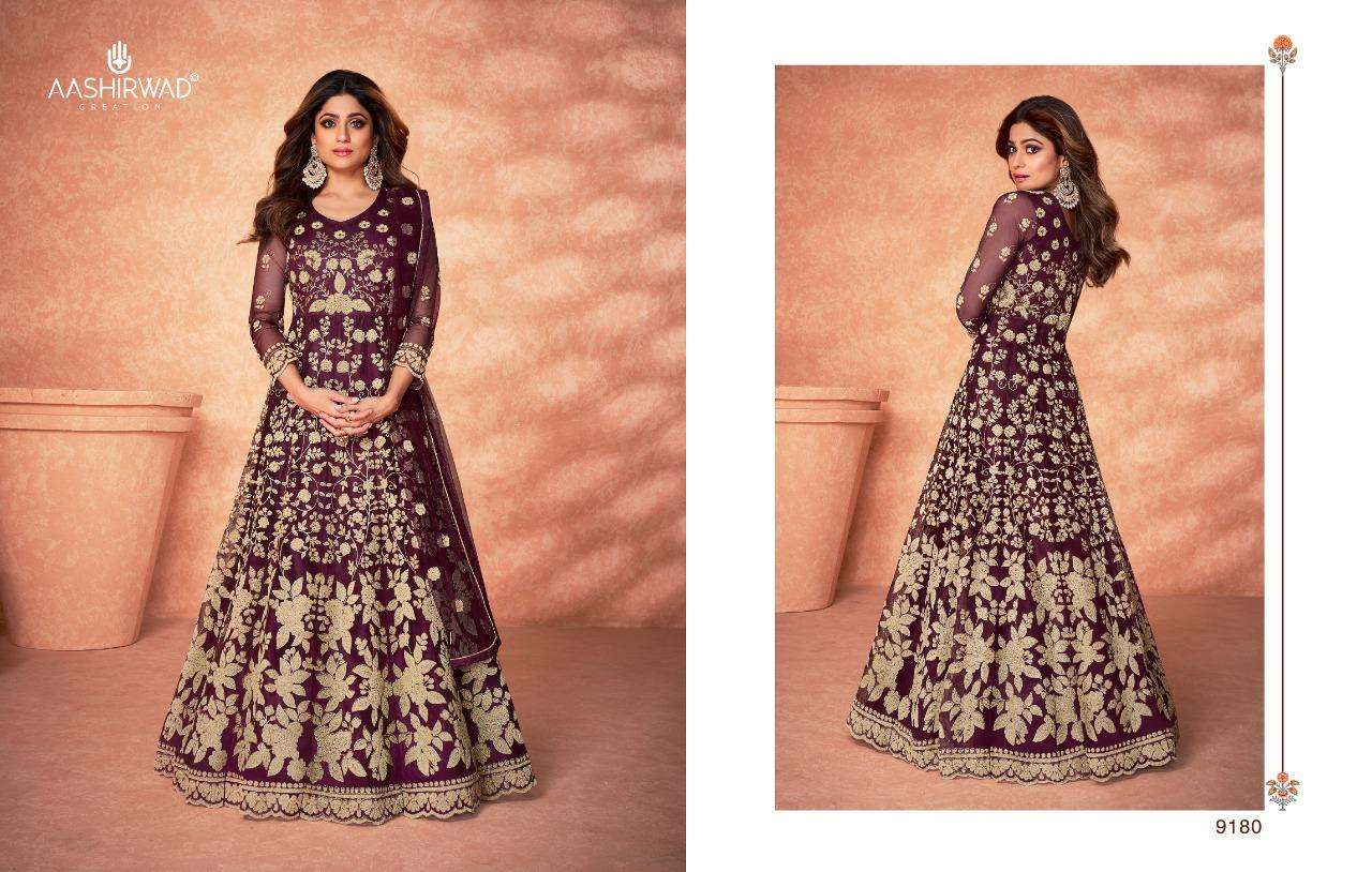 AASHIRWAD CREATION MORNI SALWAR SUITS LATEST CATALOGUE
