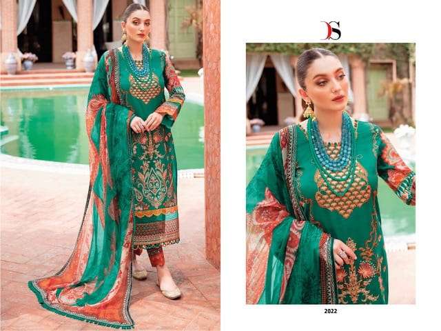 Deepsy Suits Chunari 11601-11606 Series By Deepsy Suits For Full Set  Catalogue - ashdesigners.in