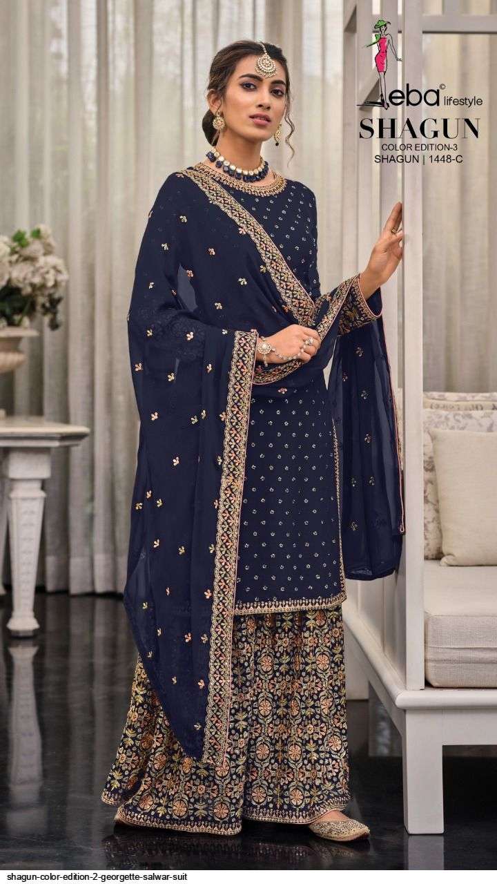 SHAGUN COLOR EDITION 2 GEORGETTE SALWAR SUIT