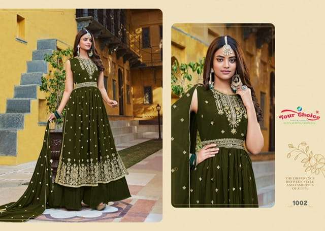 YOUR CHOICE RUBY BLOOMING GEORGETTE SALWAR SUITS CATALOGUE