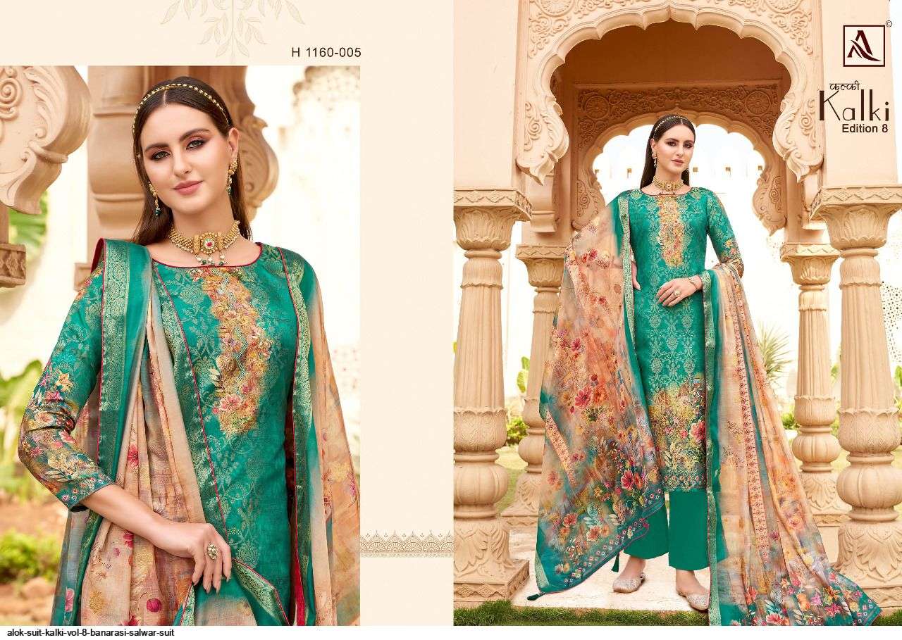 BLISSE BY GANGA FASHION SILK UNSTICHED SALWAR SUITS WHOLESALE 6 PCS