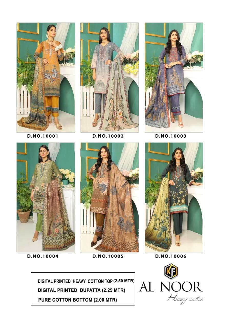 KEVAL FAB AL NOOR COTTON PRINTED KARACHI SUITS CATALOGUE