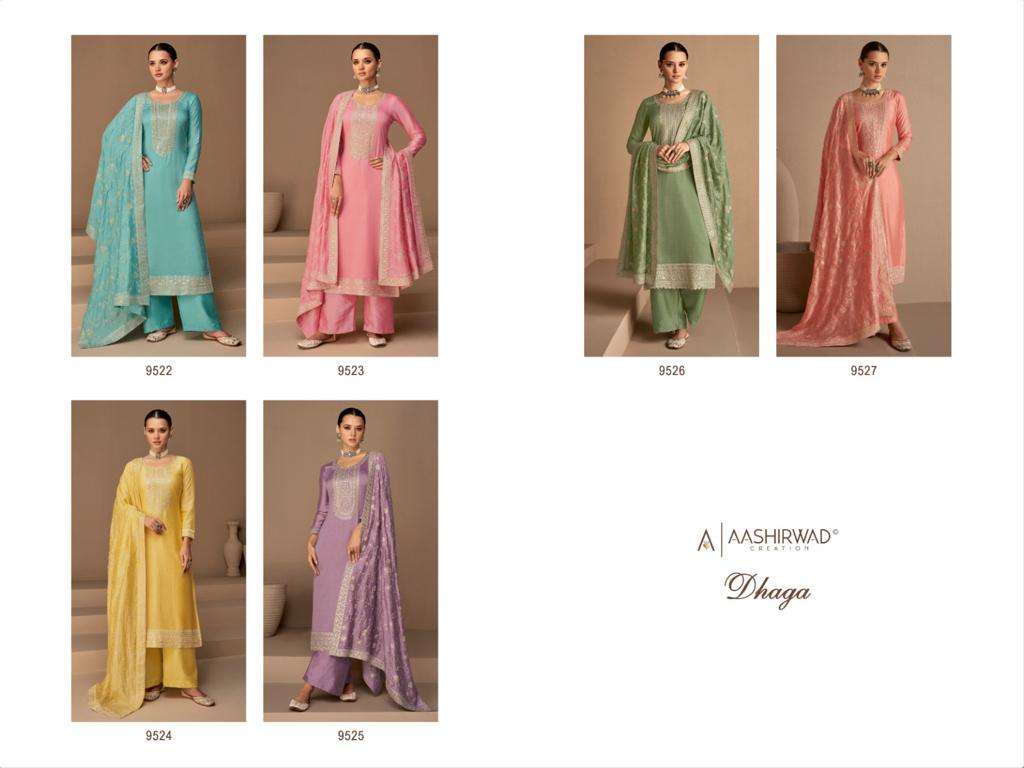 AASHIRWAD CREATION DHAGA PREMIUM SILK SALWAR SUITS LATEST CATALOGUE 2023