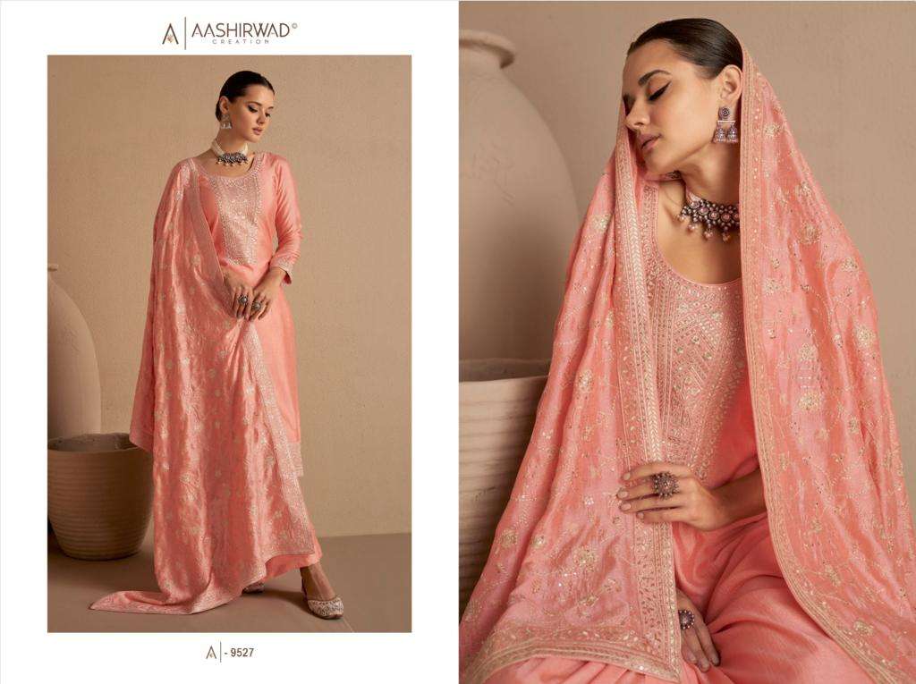 AASHIRWAD CREATION DHAGA PREMIUM SILK SALWAR SUITS LATEST CATALOGUE 2023