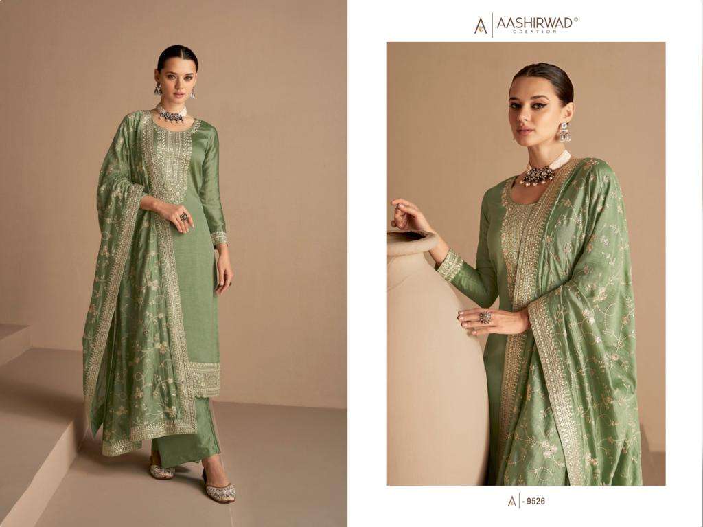 AASHIRWAD CREATION DHAGA PREMIUM SILK SALWAR SUITS LATEST CATALOGUE 2023