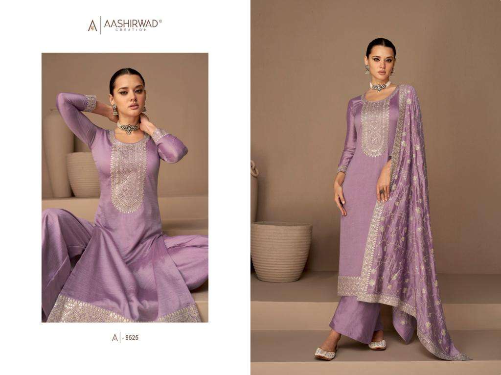 AASHIRWAD CREATION DHAGA PREMIUM SILK SALWAR SUITS LATEST CATALOGUE 2023