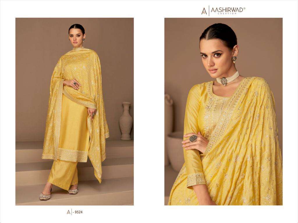 AASHIRWAD CREATION DHAGA PREMIUM SILK SALWAR SUITS LATEST CATALOGUE 2023