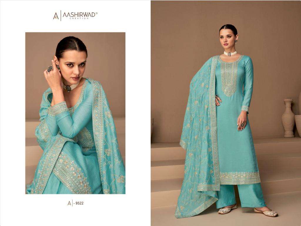 AASHIRWAD CREATION DHAGA PREMIUM SILK SALWAR SUITS LATEST CATALOGUE 2023