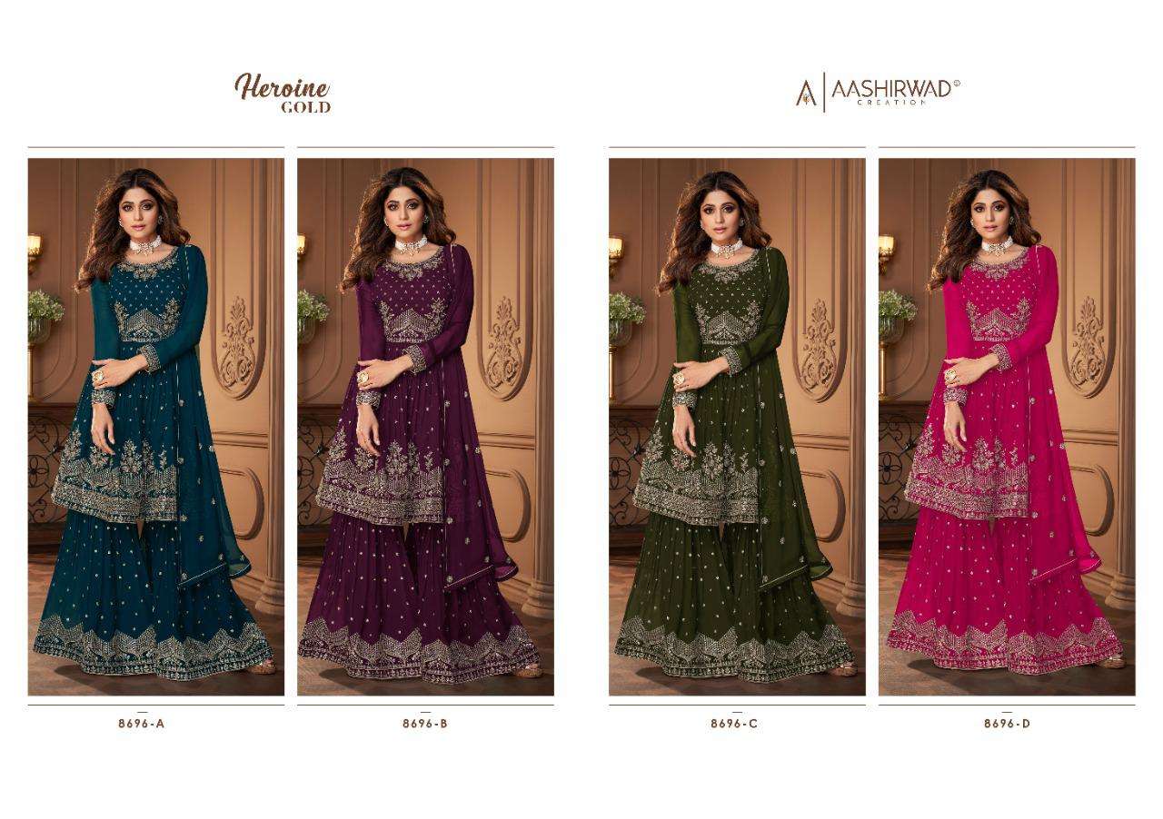 AASHIRWAD CREATION HEROINE GOLD GEORGETTE SALWAR SUITS LATEST CATALOGUE 2023