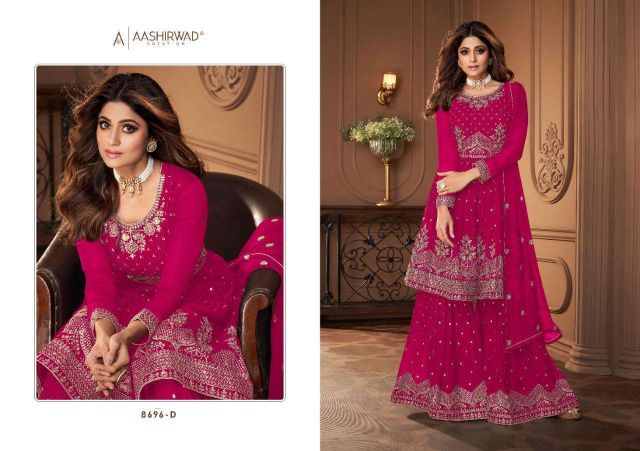 AASHIRWAD CREATION HEROINE GOLD GEORGETTE SALWAR SUITS LATEST CATALOGUE 2023