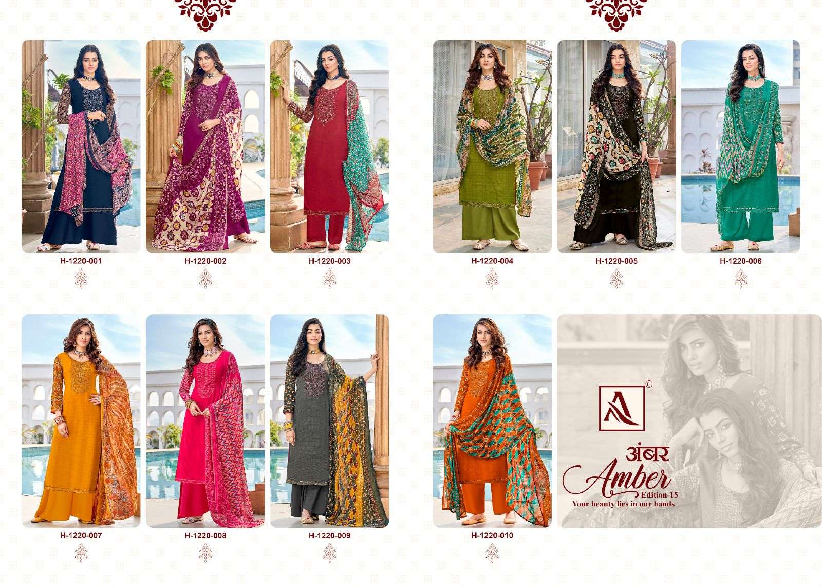 ALOK SUIT AMBER H 1220 SERIES RAYON PRINTED SUIT LATEST CATALOGUE SUIT 2023