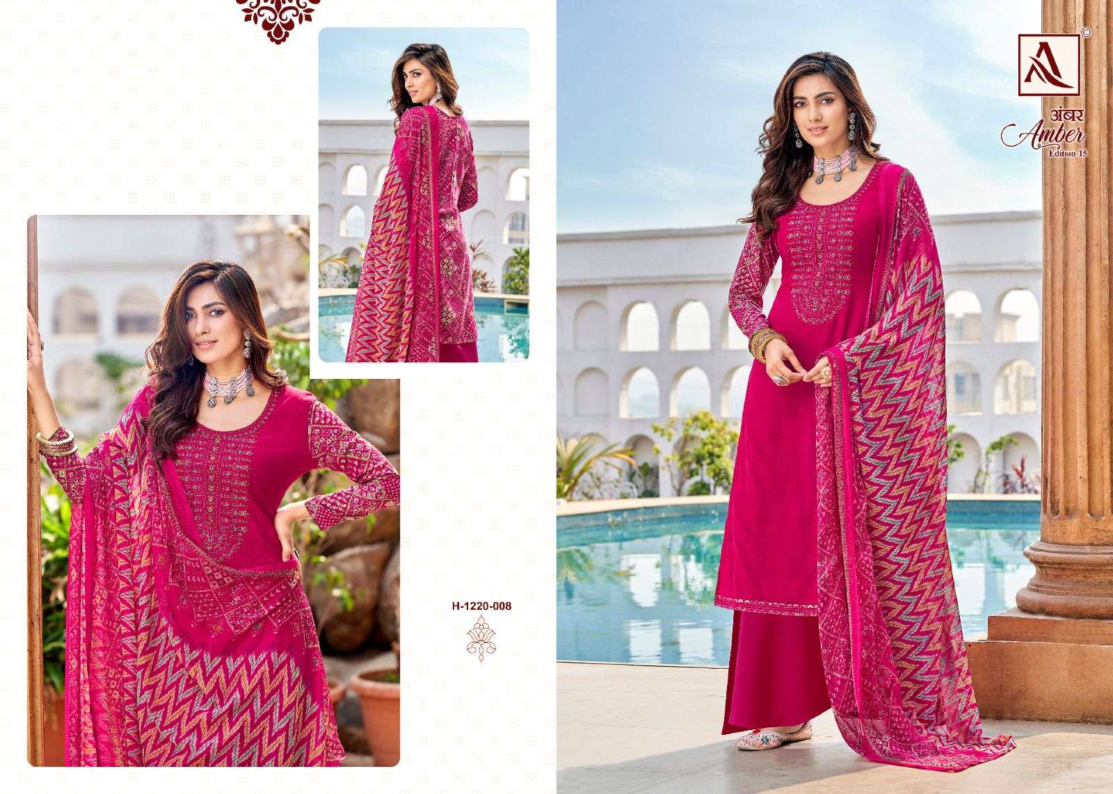 ALOK SUIT AMBER H 1220 SERIES RAYON PRINTED SUIT LATEST CATALOGUE SUIT 2023