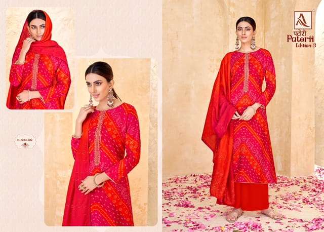 ALOK SUITS PATORII VOL 3 RAYON BANDHNI PRINTED SUITS LATEST CATALOGUE