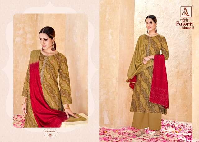 ALOK SUITS PATORII VOL 3 RAYON BANDHNI PRINTED SUITS LATEST CATALOGUE