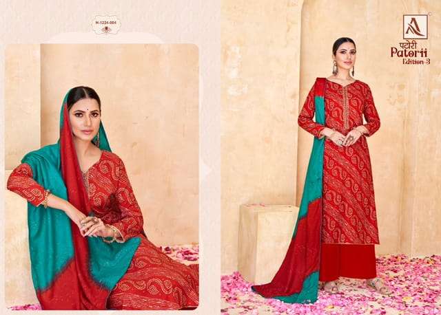 ALOK SUITS PATORII VOL 3 RAYON BANDHNI PRINTED SUITS LATEST CATALOGUE