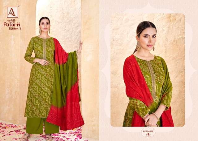 ALOK SUITS PATORII VOL 3 RAYON BANDHNI PRINTED SUITS LATEST CATALOGUE