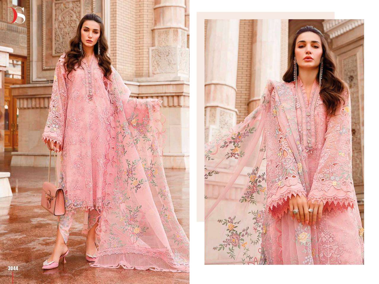 DEEPSY SUIT MARIA B LAWN 23 VOUAGE A LUXE PAKISTANI SUITS CATALOGUE 2023